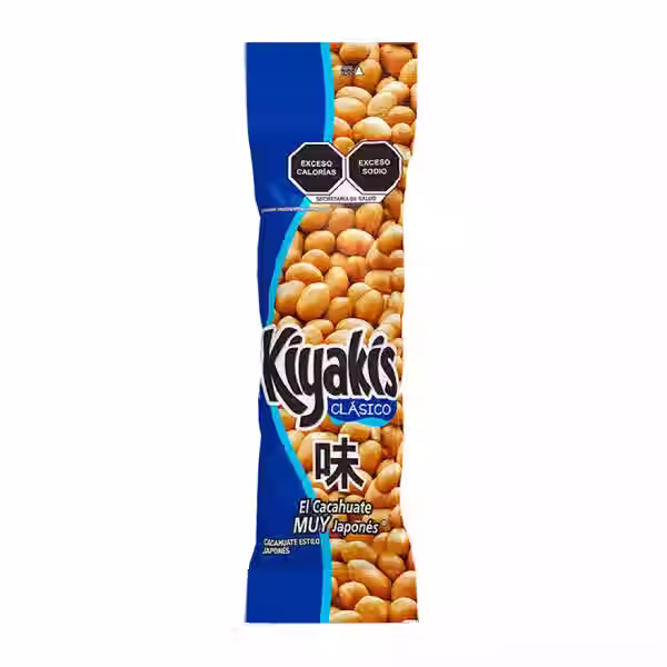 Kiyakis Clásicos 60g